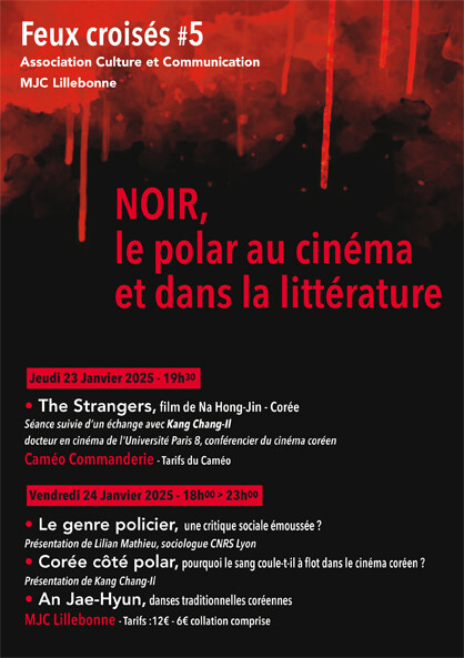 NOIR, le polar au cinéma et dans la littérature Du 23 au 24 janv 2025