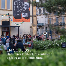 Théâtre de la Manufacture